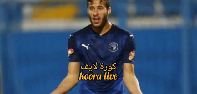 رمضان صبحي يصدم الزمالك بقرار مفاجئ .. وحسين لبيب يتحرك لحسم صفقة بديل نجم بيراميدز