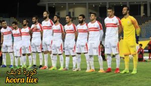 غياب 7 لاعبين عن الزمالك أمام نهضة بركان في نهائي الكونفدرالية.. ضربة قوية لـ جوميز غياب 7 لاعبين عن الزمالك أمام نهضة بركان في نهائي الكونفدرالية.. ضربة قوية لـ جوميز