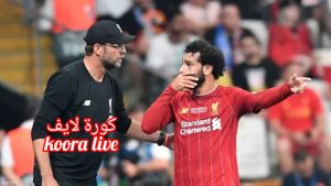 محمد صلاح يتلقى صدمة قوية قبل انضمامه لمعسكر منتخب مصر .. وكلوب يبدي استيائه