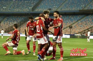 سيناريو مثير يمنح الأهلي لقب دوري أبطال أفريقيا على حساب الترجي التونسي سيناريو مثير يمنح الأهلي لقب دوري أبطال أفريقيا على حساب الترجي التونسي