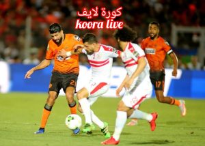 على خطى مؤمن زكريا.. الأهلي يخطط لخطف صفقة مستقبل الزمالك في الصيف على خطى مؤمن زكريا.. الأهلي يخطط لخطف صفقة مستقبل الزمالك في الصيف