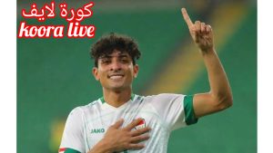 الاتحاد يضم جوهرة عراقية .. صفقة مدوية تهز أرجاء الكرة السعودية 