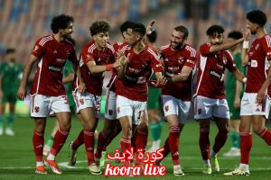 جناح أفريقي طائر يقترب من الاهلي في موسم الانتقالات الصيفية المقبل برعاية كولر