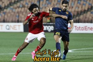 “الأحمر يمتلك الأفضلية” .. تاريخ مواجهات الأهلي والترجي قبل نهائي دوري أبطال أفريقيا