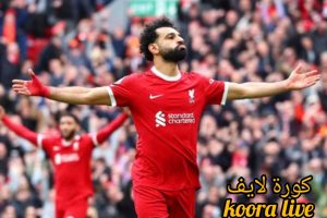 محمد صلاح ومستقبله مع نادي ليفربول.. الاهتمام متزايد العربي والعالمي فما هي خطوات صلاح المقبلة؟ محمد صلاح ومستقبله مع نادي ليفربول.. الاهتمام متزايد العربي والعالمي فما هي خطوات صلاح المقبلة؟