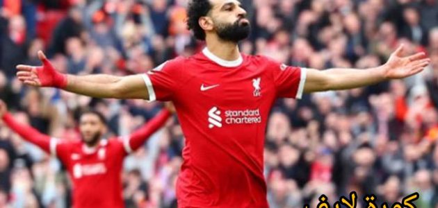 محمد صلاح ومستقبله مع نادي ليفربول.. الاهتمام متزايد العربي والعالمي فما هي خطوات صلاح المقبلة؟