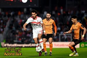 كاف يهدد الزمالك في بيان رسمي ويدين أحداث نهائي الكونفدرالية كاف يهدد الزمالك في بيان رسمي ويدين أحداث نهائي الكونفدرالية
