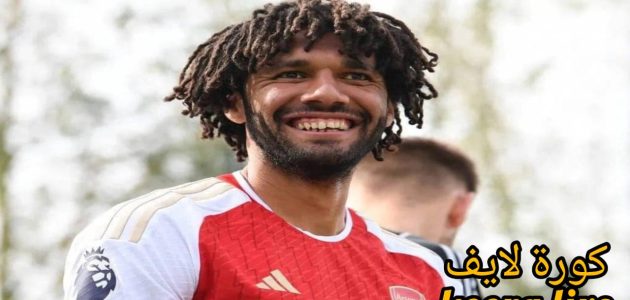 وجهة اللاعب المصري محمد النني القادمة.. هل ينتقل لاعب أرسنال إلى دوري روشن؟