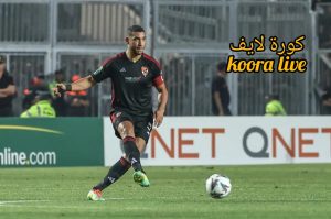 “سنحسم اللقب في القاهرة”.. رامي ربيعة يتوعد الترجي بعد التعادل في رادس