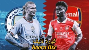 من يحسم لقب الدوري الإنجليزي اليوم؟.. مانشستر سيتي في مواجهة وست هام وأرسنال يلاقي إيفرتون “الجولة 38”