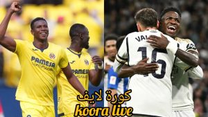 مباراة ريال مدريد وفياريال في الدوري الإسباني.. تعرف على موعد اللقاء والقنوات الناقلة والتشكيل المتوقع مباراة ريال مدريد وفياريال في الدوري الإسباني.. تعرف على موعد اللقاء والقنوات الناقلة والتشكيل المتوقع