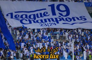 المملكة أرينا تتزين للاحتفال باللقب الـ 68 .. رابط حجز تذاكر مباراة الهلال والطائي في الدوري السعودي 2024