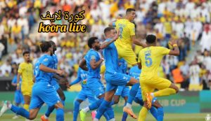 قرارات مفاجئة من مدرب النصر قبل مواجهة الهلال في نهائي كأس الملك سلمان 2023- 2024 قرارات مفاجئة من مدرب النصر قبل مواجهة الهلال في نهائي كأس الملك سلمان 2023- 2024