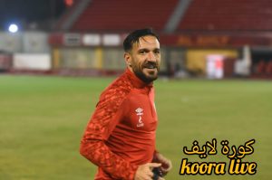 مفاجأة في بديل علي معلول أمام الترجي في نهائي أفريقيا.. الكشف عن طلب كولر من الجهاز الطبي مفاجأة في بديل علي معلول أمام الترجي في نهائي أفريقيا.. الكشف عن طلب كولر من الجهاز الطبي