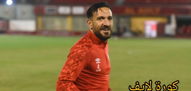 علي معلول يرد على رفض الخطيب تجديد تعاقده.. الأهلي خدني لحم ورماني عضم