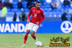 كهربا يسخر من تتويج الزمالك بكأس الكونفدرالية.. ويوجه رسالة ناريه قبل مباراة الترجي