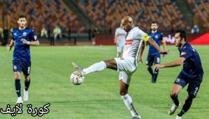 موعد مباراة الزمالك وبيراميدز في كأس السوبر المصري والقنوات الناقلة موعد مباراة الزمالك وبيراميدز في كأس السوبر المصري والقنوات الناقلة