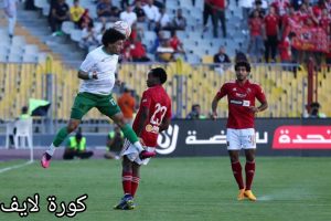 نصف نهائي كأس السوبر المصري.. اعرف موعد مباراة الأهلي وسيراميكا كليوباترا والقناة الناقلة