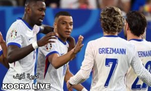 موعد مباراة الكيان الصهيوني ضد فرنسا في الجولة الثالثة من تصفيات الأمم الأوروبية موعد مباراة الكيان الصهيوني ضد فرنسا في الجولة الثالثة من تصفيات الأمم الأوروبية