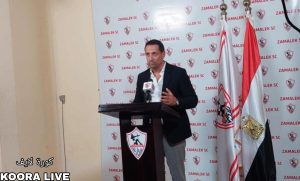 رد ناري من المتحدث الرسمي حول جملة الزمالك أكبر قلعة رياضية في مصر.. لسنا طرفا في أزمة القندوسي رد ناري من المتحدث الرسمي حول جملة الزمالك أكبر قلعة رياضية في مصر.. لسنا طرفا في أزمة القندوسي