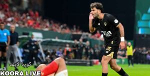 مفاجأة كاف للأهلي.. رد مفاجئ من الزمالك بشأن أزمة منشطات السوبر.. كاف يحسم الأمر  مفاجأة كاف للأهلي.. رد مفاجئ من الزمالك بشأن أزمة منشطات السوبر.. كاف يحسم الأمر