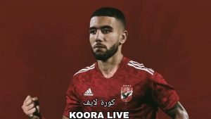 بعد تصريحاته الأخيرة.. الأهلي يفتح “مزاد” بيع القندوسي قبل إغلاق الانتقالات الصيفية