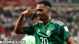 قمة كروية.. تعرف على موعد مباراة السعودية ضد اليابان في تصفيات أمم آسيا