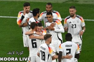 موعد مباراة البوسنة والهرسك وألمانيا في تصفيات كأس الأمم الأوروبية والتشكيل المتوقع 