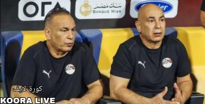 حسام حسن يحدد موقف 4 لاعبين من السفر لموريتانيا وموعد سفر المنتخب 