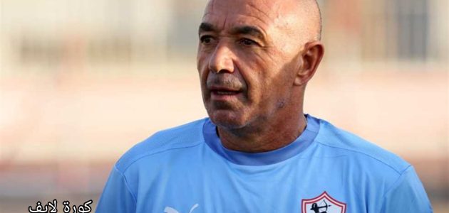 حلول بديلة في الزمالك من أجل تجنب إيقاف القيد مجددا بسبب أشيمبونج وباتشيكو