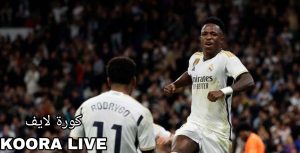 عرض ولا في الخيال.. الهلال يطارد نجم ريال مدريد فينيسيوس جونيور