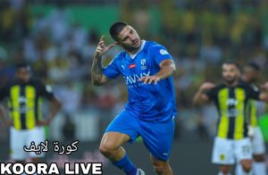 ألكسندر ميتروفيتش يحقق رقم قياسي في دوري الأمم الأوروبية ويعادل رقم هالاند