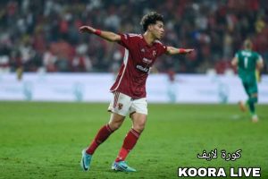 “الجلسة يوم 19”.. محامي إمام عاشور يكشف موقف من المشاركة في كأس السوبر المصري