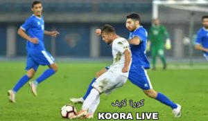 اعرف القنوات المجانية.. موعد مباراة فلسطين والكويت والتشكيل المتوقع اعرف القنوات المجانية.. موعد مباراة فلسطين والكويت والتشكيل المتوقع