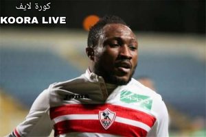 وكيل أتشيمبونج يكشف تفاصيل رفع إيقاف القيد عن الزمالك.. (اعرف التفاصيل)