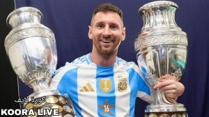 ليونيل ميسي يثير الجدل بشأن مشاركته بكأس العالم 2026.. اعرف ماذا قال ليونيل ميسي يثير الجدل بشأن مشاركته بكأس العالم 2026.. اعرف ماذا قال