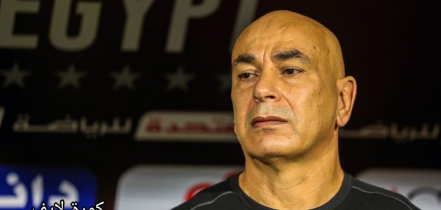 حسام حسن سابع مصري يقود المنتخب المصري لأمم أفريقيا لاعبا ومدربا