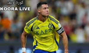 تعرف على القنوات الناقلة لمباراة الشباب ضد النصر وترتيب الفريقين في الدوري تعرف على القنوات الناقلة لمباراة الشباب ضد النصر وترتيب الفريقين في الدوري