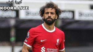 هل محمد صلاح مع سيبقى مع الريدز أم سيرحل؟ هل محمد صلاح مع سيبقى مع الريدز أم سيرحل؟