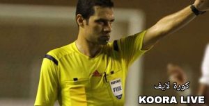 تعرف على موعد الإعلان عن أسماء حكام السوبر المصري 