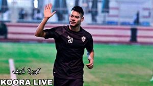 إصابة خط الوسط وضعت جوميز في ورطة.. تعرف على الخيارات البديلة لتعويض دونجا وقائمة الزمالك لخوض كأس السوبر المصري 