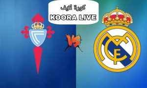 قمة السبت.. اظبط ساعتك على مواجهة قوية بين سيلتا فيغو ضد ريال مدريد في الدوري الإسباني.. الموعد والقنوات قمة السبت.. اظبط ساعتك على مواجهة قوية بين سيلتا فيغو ضد ريال مدريد في الدوري الإسباني.. الموعد والقنوات