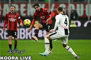 موعد مباراة ميلان ضد أودينيزي في الكالتشيو والقنوات الناقلة موعد مباراة ميلان ضد أودينيزي في الكالتشيو والقنوات الناقلة