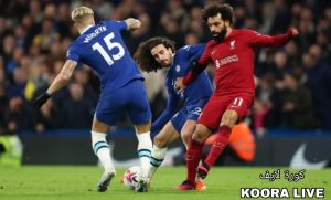 قمة البريميرليج .. موعد مباراة ليفربول ضد تشيلسي في الدوري الإنجليزي والتشكيل المتوقع 