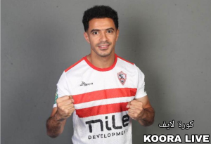إصابة عمر جابر لاعب نادي الزمالك قبل مواجهة بيراميدز اليوم.. اعرف التفاصيل كاملة