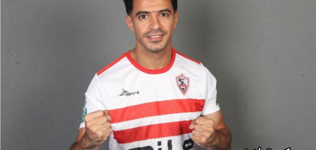 إصابة عمر جابر لاعب نادي الزمالك قبل مواجهة بيراميدز اليوم.. اعرف التفاصيل كاملة