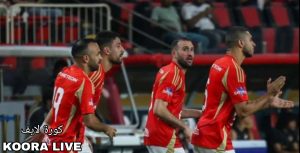 خبر صادم لعشاق الأهلي.. 5 إصابات تضرب صفوف النادي الأهلي قبل نهائي السوبر المصري أمام الزمالك خبر صادم لعشاق الأهلي.. 5 إصابات تضرب صفوف النادي الأهلي قبل نهائي السوبر المصري أمام الزمالك