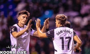 موعد مباراة فالنسيا ضد لاس بالماس في الدوري الإسباني والقنوات الناقلة 