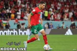 خبر سار لعشاق بي اس جي.. أشرف حكيمى يقترب من تمديد عقده مع باريس سان جيرمان  خبر سار لعشاق بي اس جي.. أشرف حكيمى يقترب من تمديد عقده مع باريس سان جيرمان