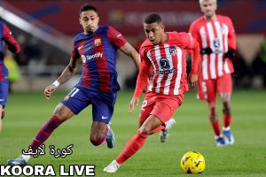 في انتظار الموافقة.. الليجا تخطط لنقل مباراة برشلونة وأتلتيكو مدريد إلى أمريكا